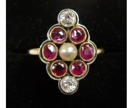 An Edwardian gold ring set ruby, pearl and diamonds 