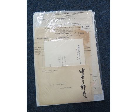 China postal history range, with c1923 from Japanese Consulate at Tsingtau, 1949 and 1950 stamped purchase orders of Hangchow