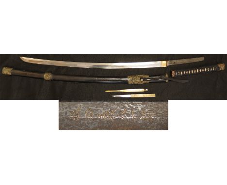 Japanese sword Katana Nakago signed, blade 29" with Hamon (VGC) Hilt with black Tsuka-ito and same two menuki. In its lacquer