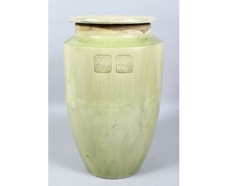 A LARGE 19TH CENTURY OR EARLIER CHINESE CELEDON GLAZED POT &amp; COVER, the large and heavy pot with its lid, the body with a