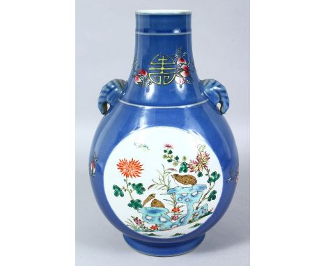 A GOOD 20TH CENTURY CHINESE FAMILLE VERTE PORCELAIN VASE, the body of the vase with to round panels depicting ducks amongst n