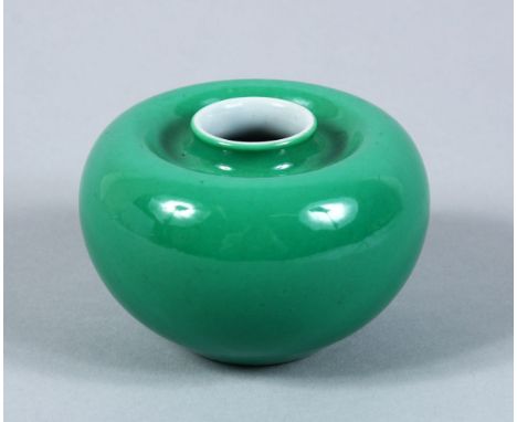 A GOOD CHINESE APPLE GREEN PORCELAIN BRUSH WASHER, the base bearing a six character kangxi mark 7cm high.