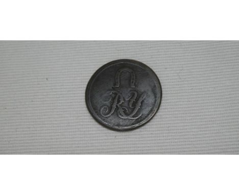 A George III Rutland Yeomanry tunic button (minus shank)