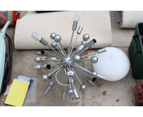 A STARBURST LIGHT FITTING AND A FURTHER LIGHT FITTING 