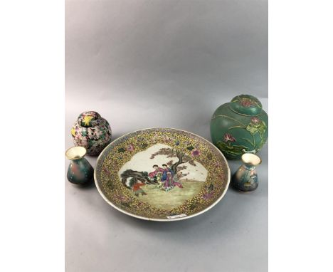 20TH CENTURY CHINESE FAMILLE ROSE CHARGER, 33.5cm diameter, along with a Poole bowl, two ginger jars and a pair of miniature 