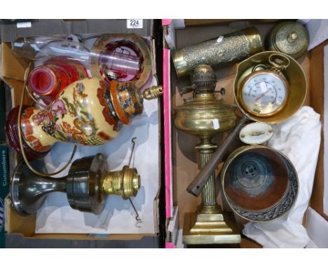 A mixed collection of items including brass column lamp base, metal ware items together with oriental decorated table lamp(2 