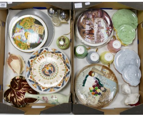 Mix collection of items to include Royal Doulton balloon lady and man plates, Royal Albert gossamer pattern breakfast cups x4