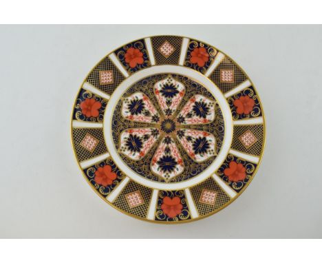 Royal Crown Derby Old Imari 21.5cm diameter plate, first quality.  In good condition with no obvious damage or restoration.