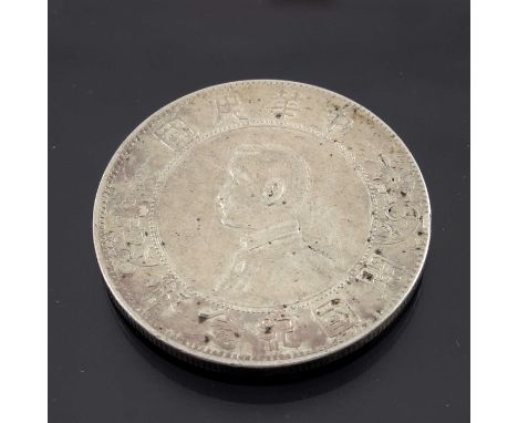 Republic of China silver memento dollar (Yuan), 1927, portrait Sun Yat Sen left, rev. Birth of Republic of China