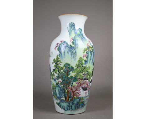 CONDITION REPORT AMENDMENT A late 19th or early 20th century Chinese famille rose vase, probably late Qing or Republic period