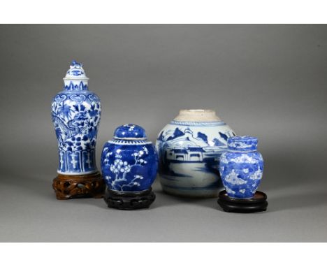 A 19th century Chinese blue and white baluster vase painted with two dragons, Kangxi four-character mark but late Qing, 18 cm