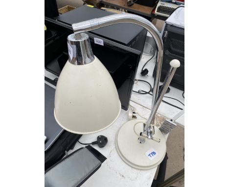 AN ADJUSTABLE TABLE LAMP 