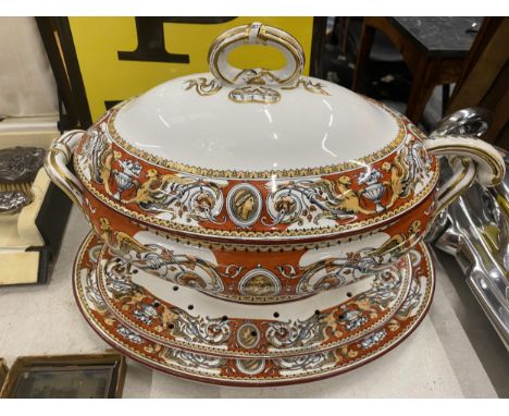 A VICTORIAN FLORENTINE LIDDED TUREEN WITH DRAINER, MEAT PLATE &amp; LADLE, HEIGHT 29CM 
