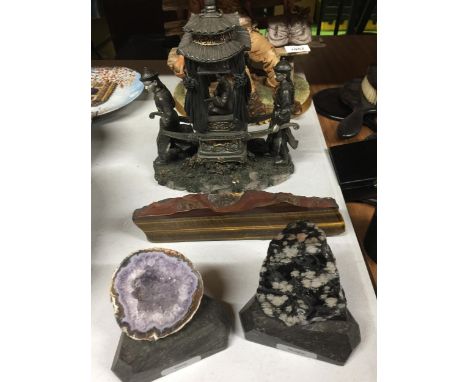 A REGENCY ARTS FIGURE OF THE ROYAL PRINCESS, A CAITHNESS STONE, GEODE AND OBSIDIAN ETC., 