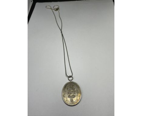 AN 1897 ARMY MEDAL INDIA ARMY TEMPERANCE ASSOCIATION IN A PRESENTATION BOX 