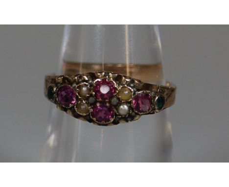 Victorian 12ct amethyst, pearl and green stone set ring. 2.1g approx, ring size M.(B.P. 21% + VAT) 