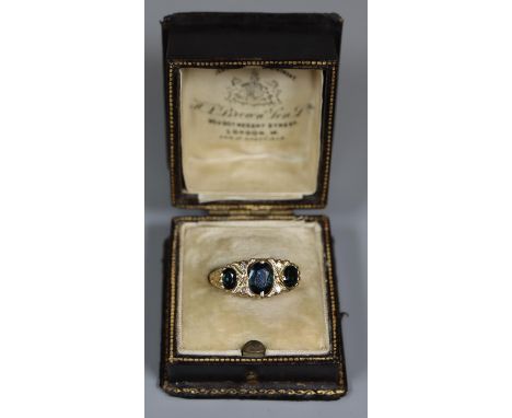 18ct sapphire and diamond set dress ring, 5.6g approx, ring size R & 1/2.(B.P. 21% + VAT) 