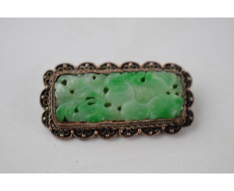 Vintage jade (or similar) set bar brooch, marked 'CHINA' to rear, 38mm wide.  