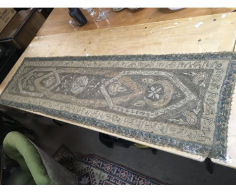 Eastern tapestry, approximately 175cm long.