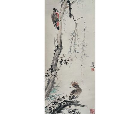 A Chinese ink and watercolour on paper scroll painting depicting birds resting on branches, Attributed to Wang Xuetao, 27.5 b