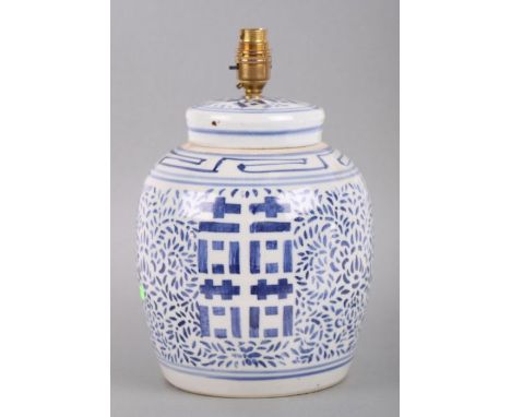 A Chinese blue &amp; white ginger jar converted to a table lamp, 25cms high.