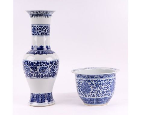 A Chinese blue &amp; white Yen Yen vase with four character blue mark to the underside, 45cms high; together with a Chinese b