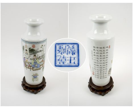 CHINESE CERAMIC VASE, Republic style, decorated scholars and calligraphy, 33cm H, plus a stand.