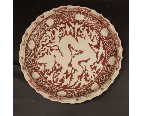 Monumental Chinese Porcelain Plate, round curved border, deepened centre , rich red painted dragon and decorations on white s