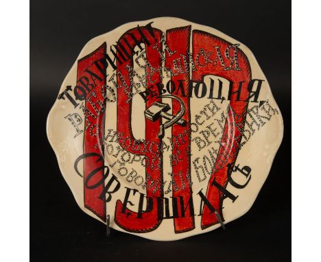 Russian Prop Art Dish, painted in black and red colours on white ground glaze. Several descriptions. 20Th Century. 28 cm diam