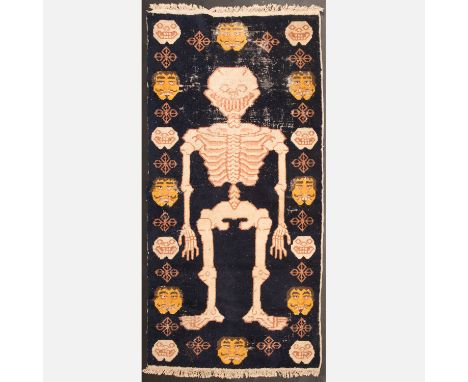 Tibet Skeleton Carpet, multicoloured waves textile, side franses, sims of use . Qing Dynasty. 170 x 92 cm