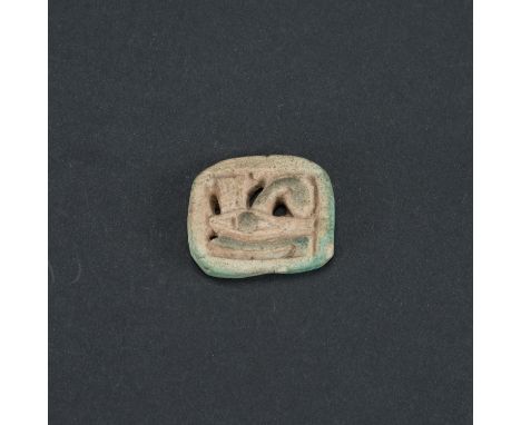 Egypt Eye of Horus , ceramic remins of blue glaze open work, later periode. Size 2,8x2,3cm The hammer price will go directly 