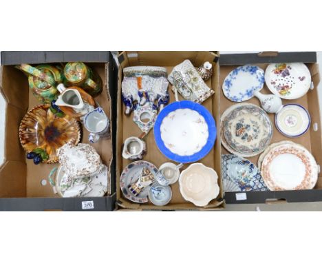 A mixed collection of damaged ceramic items to include 19th Century plates, Oriental style items, Crown Derby vases, Continen