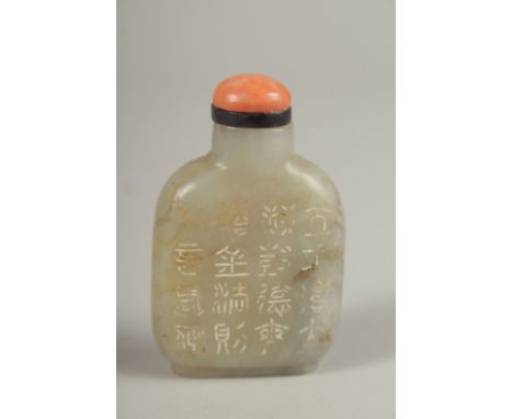 A CHINESE CARVED JADE SCENT BOTTLE, with calligraphy in the form of poem, 6.5cm high.