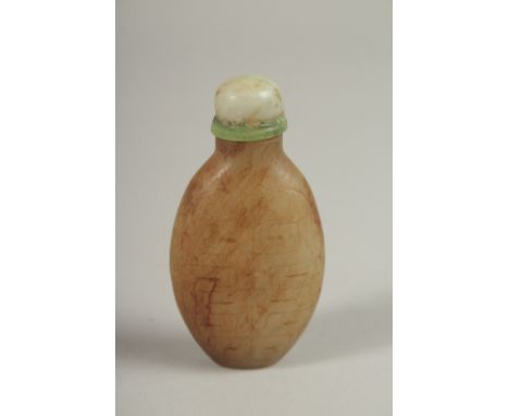 A CHINESE CARVED JADE SCENE BOTTLE, with calligraphy, 6.5cm high.