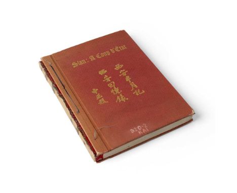 CHIANG, MAYLING SOONG (MADAME CHIANG KAI-SHEK), 1898-2003 SIAN: A COUP D'ÉTAT A FORTNIGHT IN SIAN: EXTRACTS FROM A DIARY 蔣宋美齡