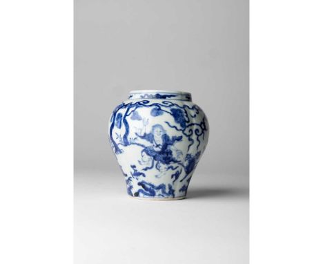 RARE SMALL BLUE AND WHITE 'FOUR IMMORTALS' JAR MING DYNASTY, JIAJING MARK AND OF THE PERIOD 明嘉靖 青花雙圈「大明嘉靖年製」六字楷書款 青花蓬頭四仙圖瓜棱小罐