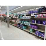 96FT OF MADIX GONDOLA SHELVING