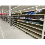96FT OF MADIX GONDOLA SHELVING