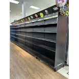 23FT OF MADIX WALL SHELVING