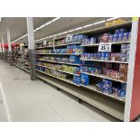 96FT OF MADIX GONDOLA SHELVING