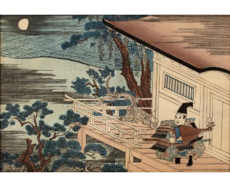 After Tachibana Morikuni (橘守国) (Japanese, 1679-1748)'Samurai Playing the Biwa (Lute) and a Dragon', woodblock print extract f