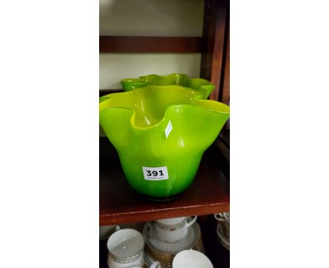 PAIR OF VINTAGE GLASS VASES