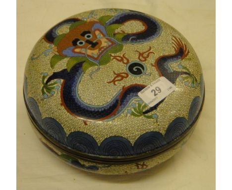 A Chinese Cloisonne enamel box,with dragon decorated lid, diameter 19cm.
