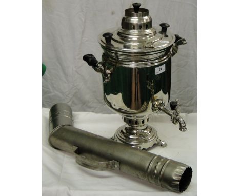 A silver plate on copper Vintage samovar with chimney.