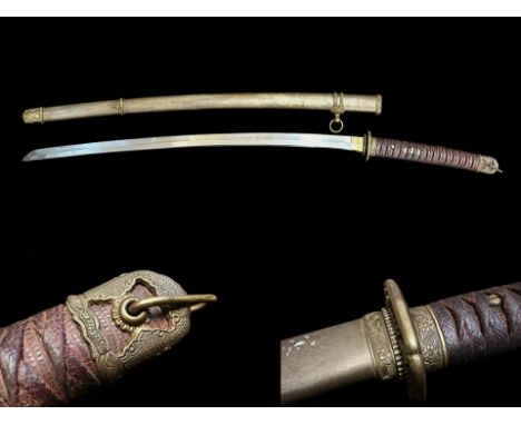 Japanese Samurai Sword, display purposes only, with scabbard, 40'' overall length.