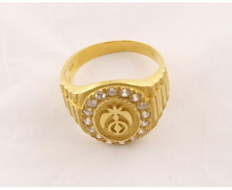 POLICE > An Asian signet ring, marked 916 & approx 9.2gms [VAT ON HAMMER PRICE] [NO RESERVE]
