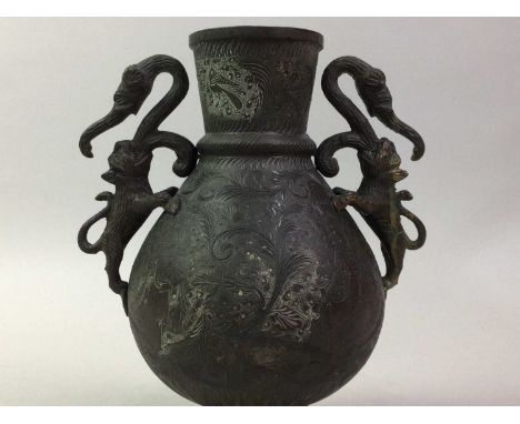 LATE VICTORIAN INDIAN TWIN HANDLED VASE, AND OTHER ITEMS the vase with mythical creature twin handles, along with a mythical 