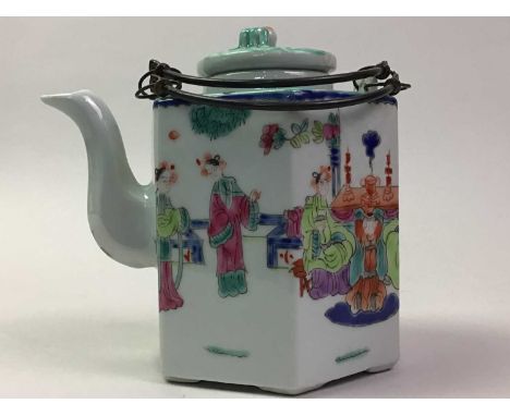 LATE 19TH CENTURY CHINESE TEA POT, AND OTHER ITEMS the Chinese tea pot decorated with figures, bearing character mark to base