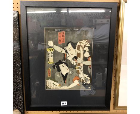 JAPANESE WOODBLOCK PRINT F/G 23CM X 31CM