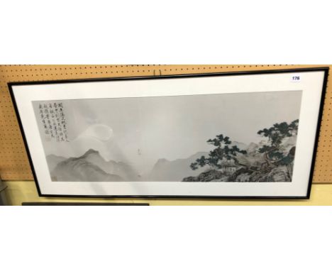 PRINT ENTITLED 'DREAMING OF IMMORTALITY IN THATCHED COTTAGE' AFTER TANG YIN 95CM X 34CM